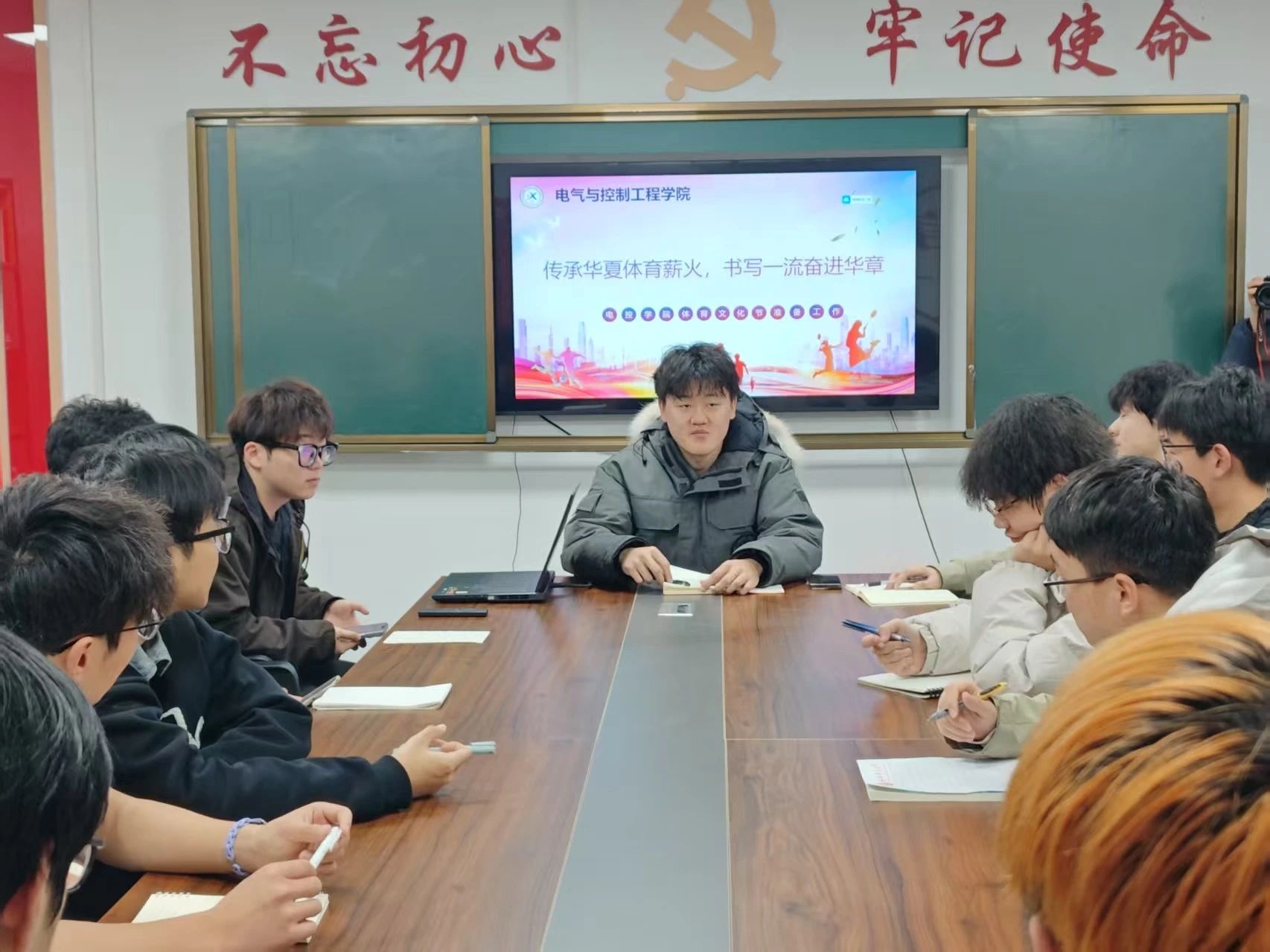 微信图片_20250321194312JPG.jpg
