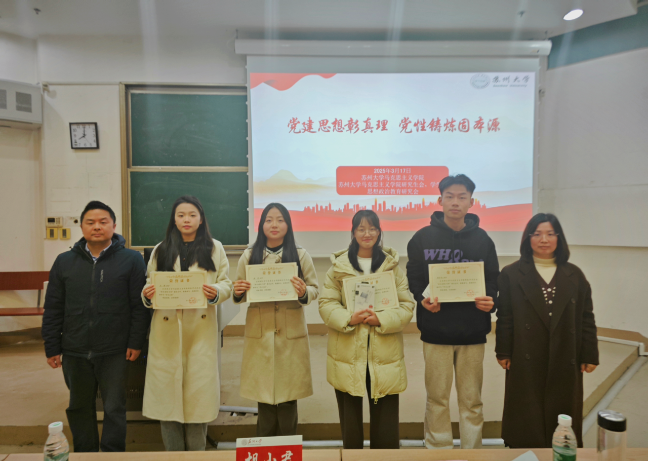 微信图片_20250321170303.png