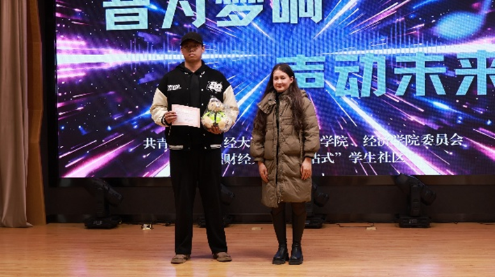 微信图片_20250321142324.png