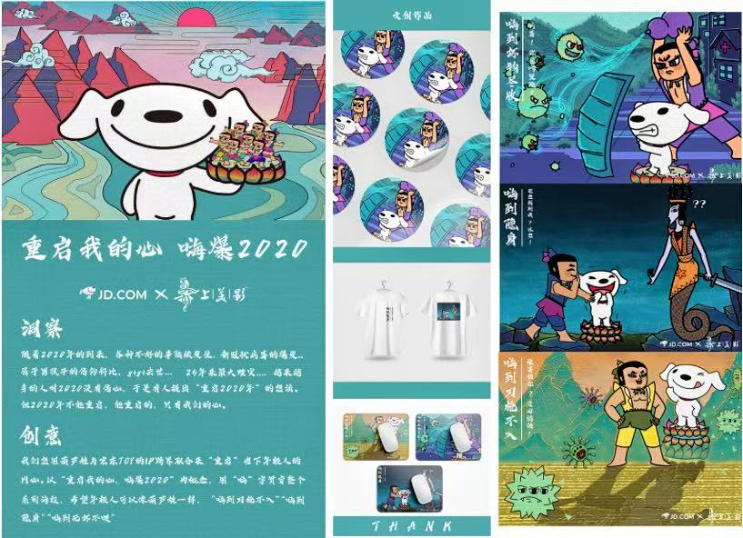 微信图片_20250321143430.png