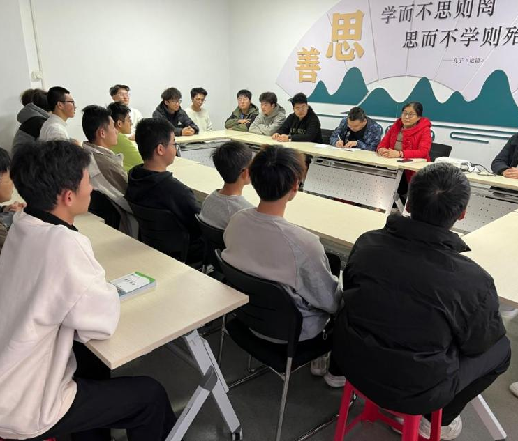 微信图片_20250321193141JPG.png