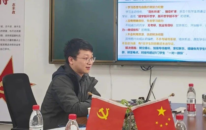 微信图片_20250321145317JPG.jpg