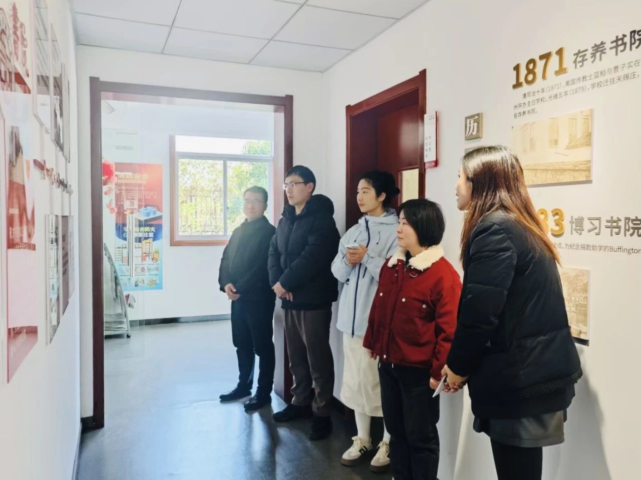 微信图片_20250321161924.jpg