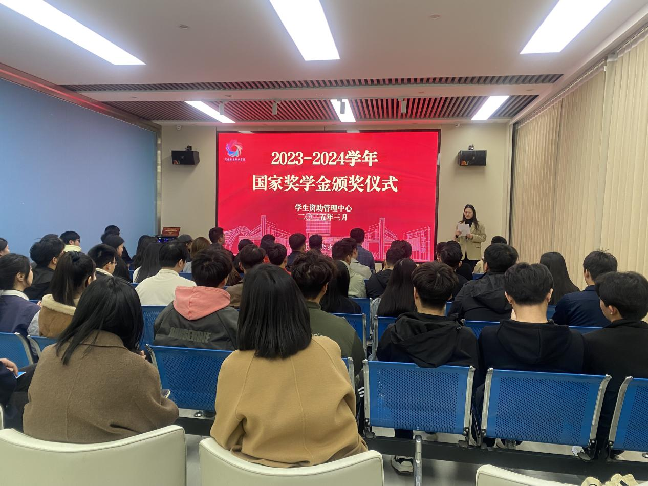 微信图片_20250321090210.png