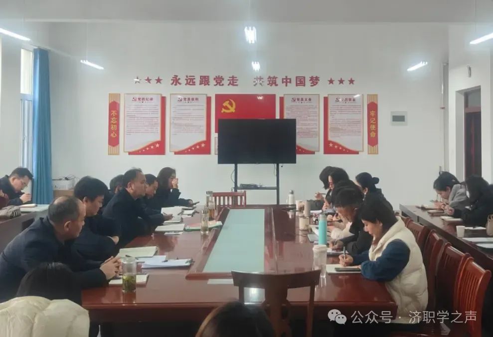 微信图片_20250321104057.jpg