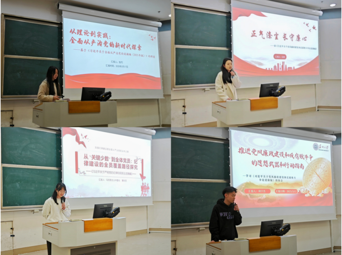 微信图片_20250321170208.png