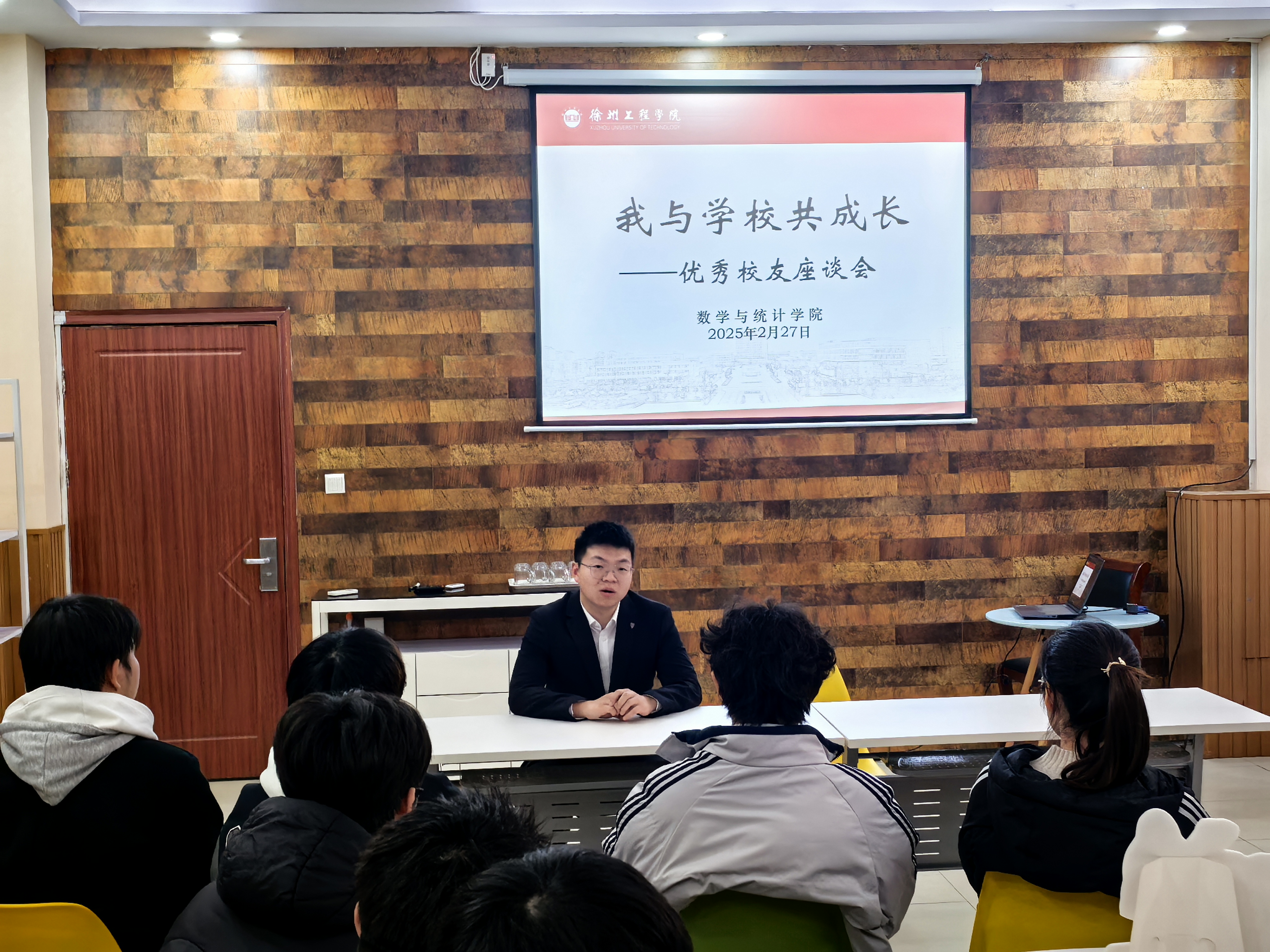 QQ图片20250228085005.jpg