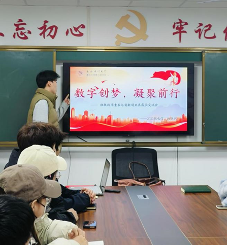 微信图片_20250321194918JPG.png