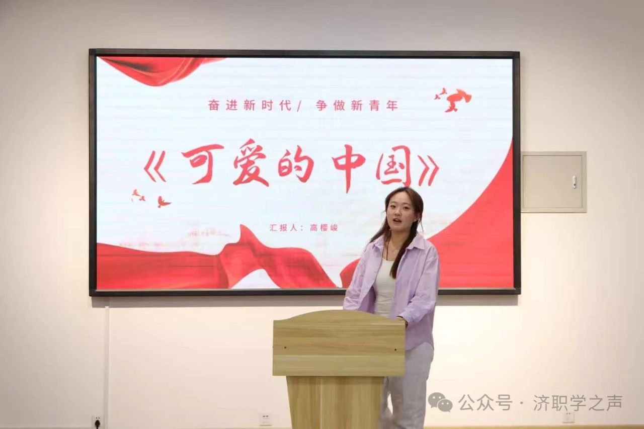 微信图片_20250321103742.jpg