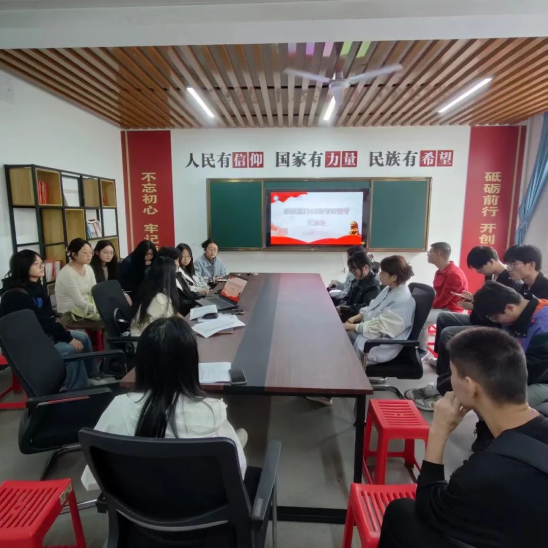微信图片_20250321203632JPG.jpg