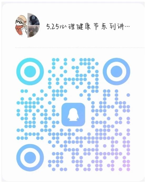 微信图片_20250321210107.jpg