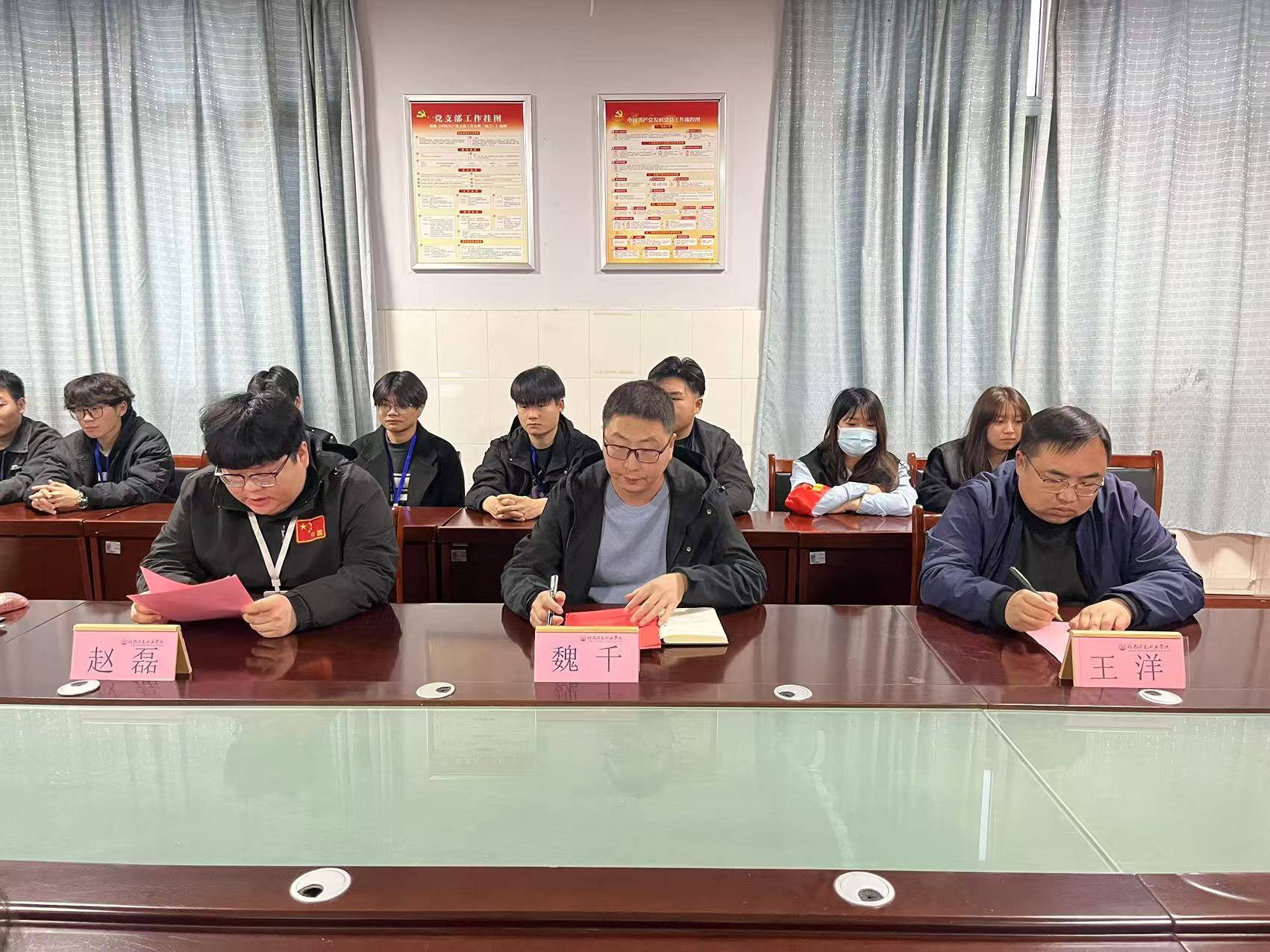 微信图片_20250321161549.jpg