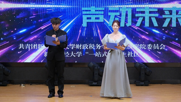 微信图片_20250321142313.png
