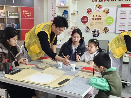 志愿1.jpg