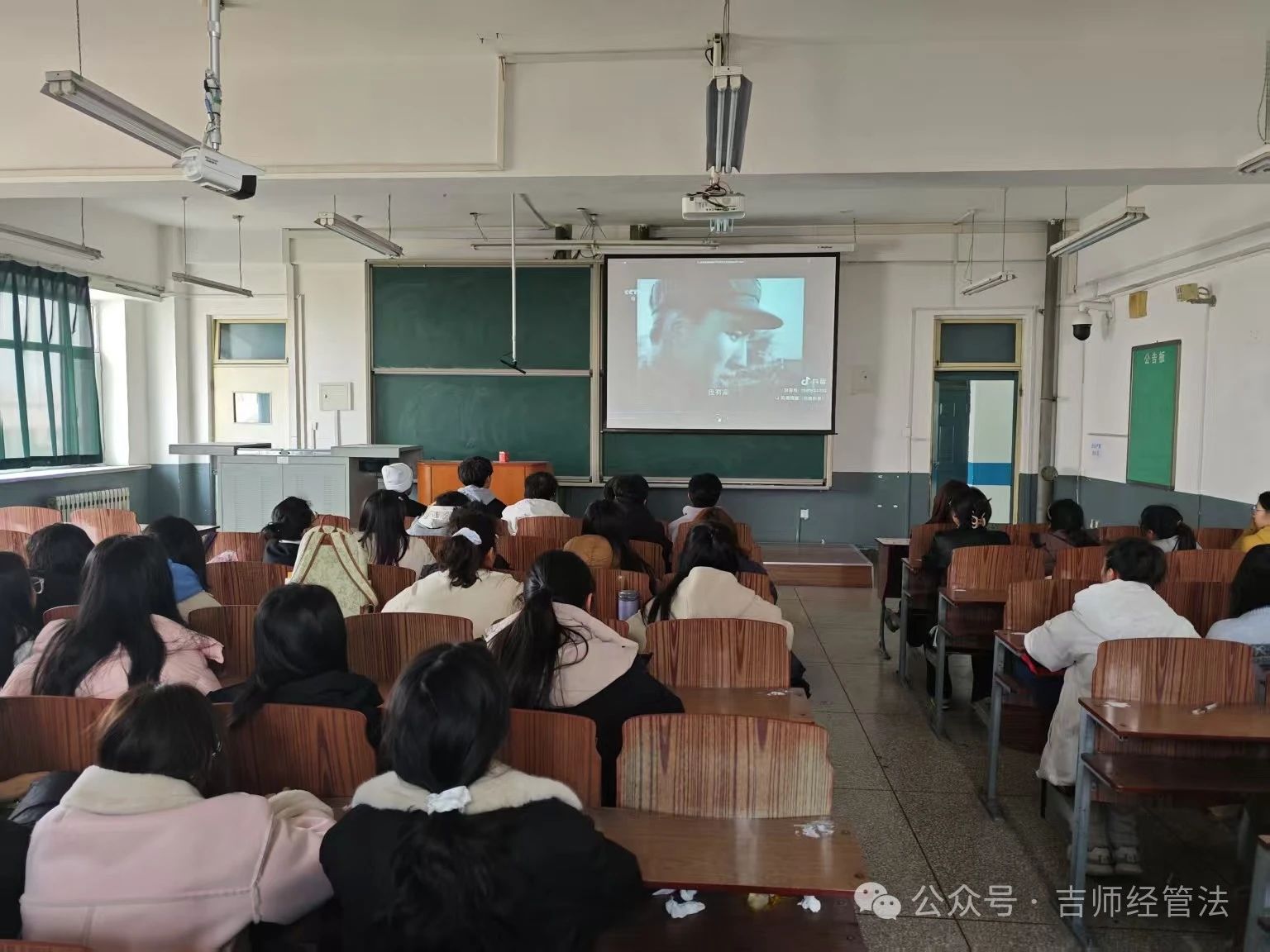 微信图片_20250321193128.jpg