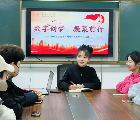 微信图片_20250321194927JPG.png