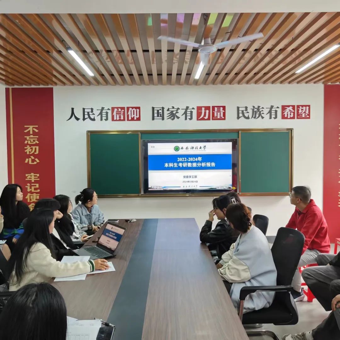 微信图片_20250321203643JPG.jpg