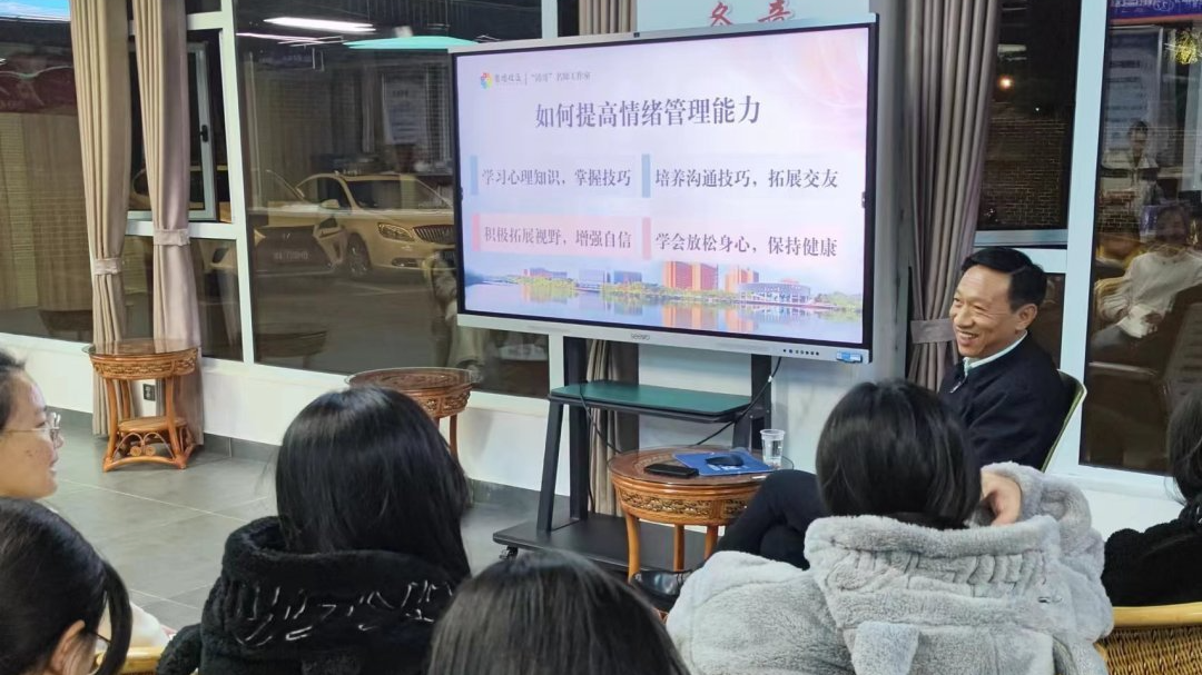 图片2.png