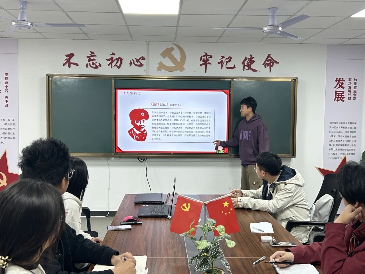微信图片_20250321185407JPG.jpg