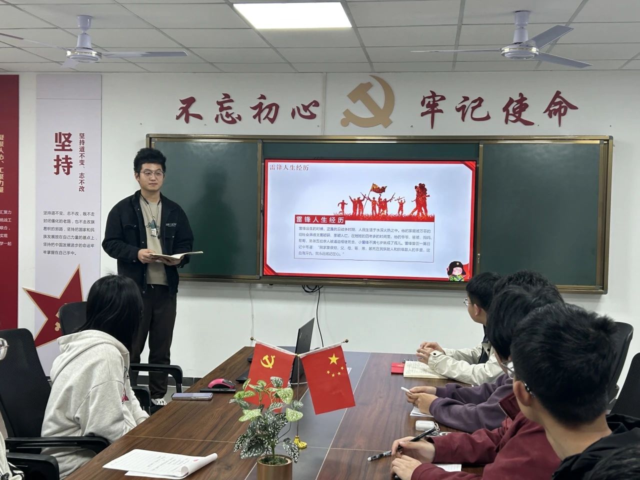 微信图片_20250321185415JPG.jpg