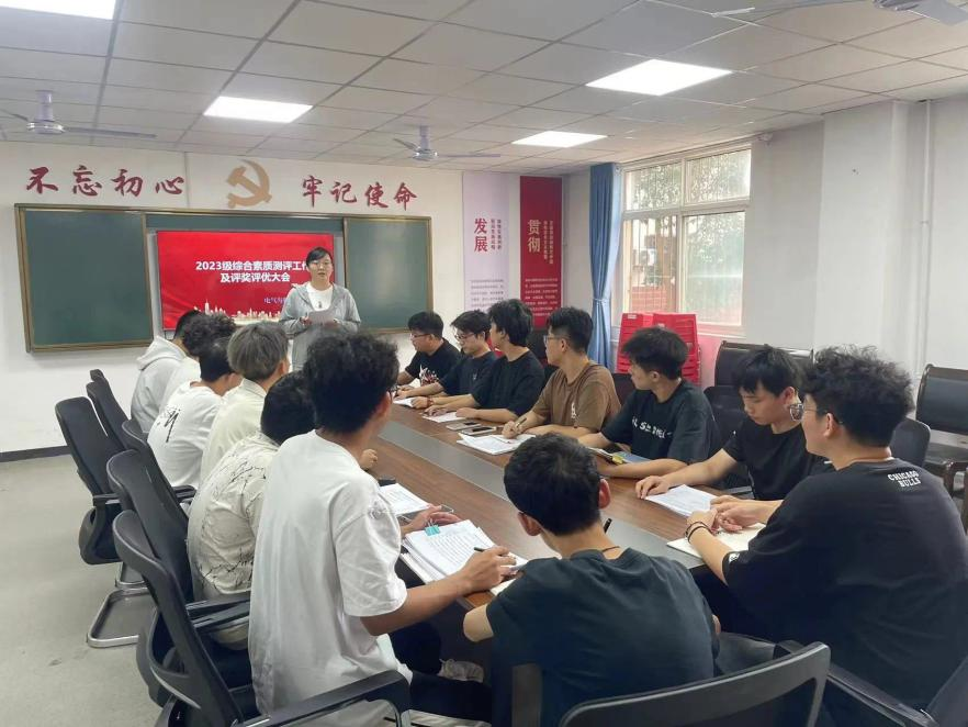 微信图片_20250321193117JPG.png
