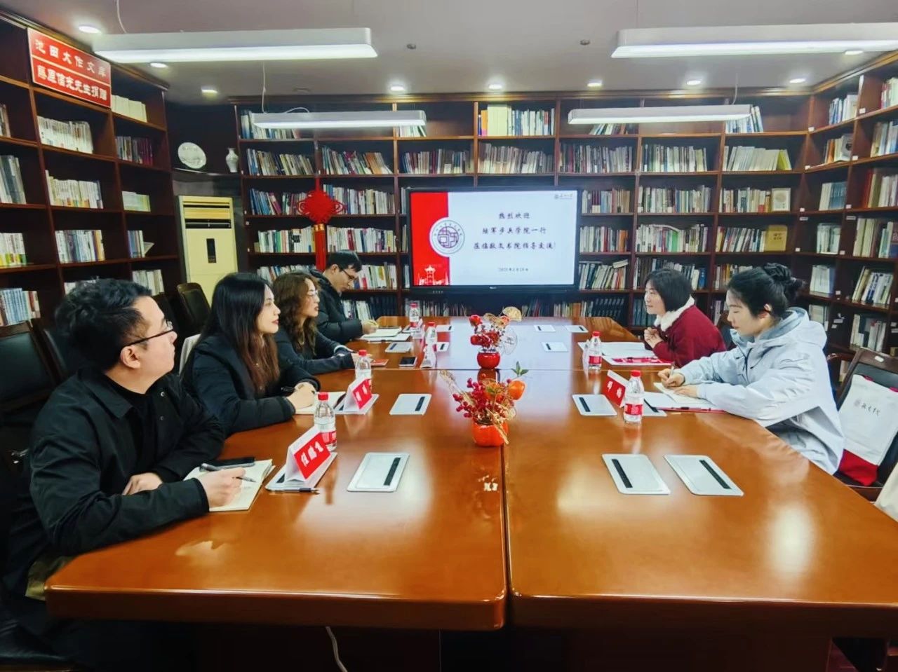 微信图片_20250321161914.jpg