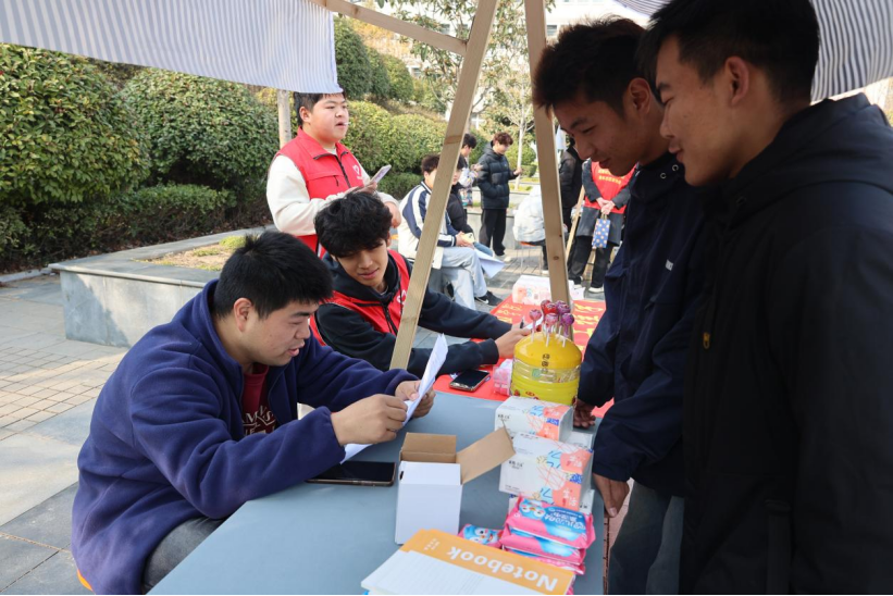 微信图片_20250321112309.png