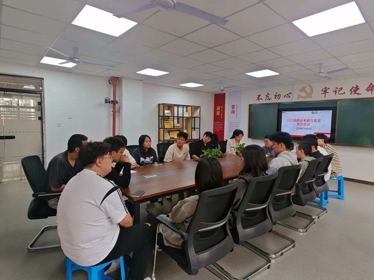 微信图片_20250321204535JPG.jpg