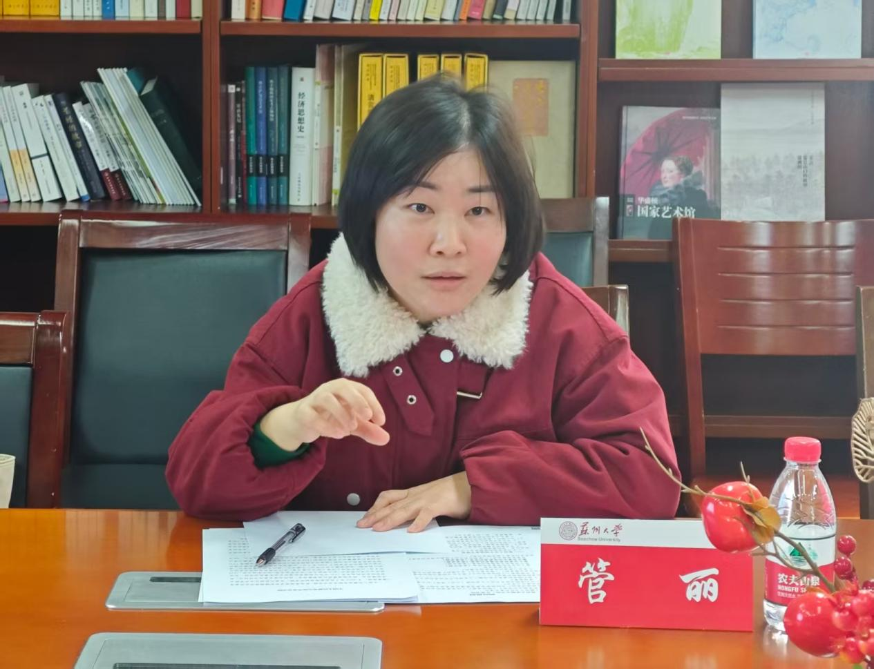 微信图片_20250321161921.png