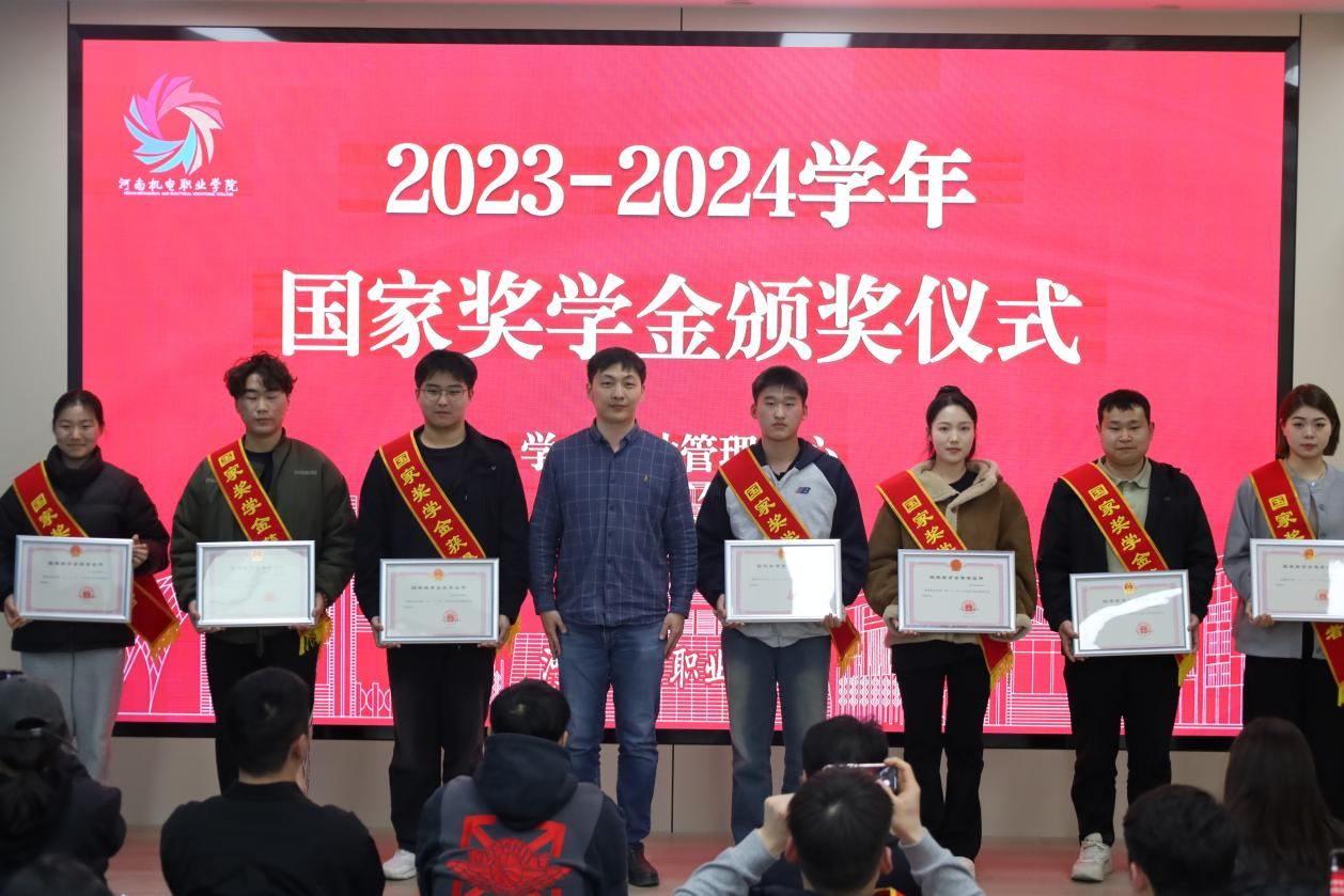 微信图片_20250321090222.png