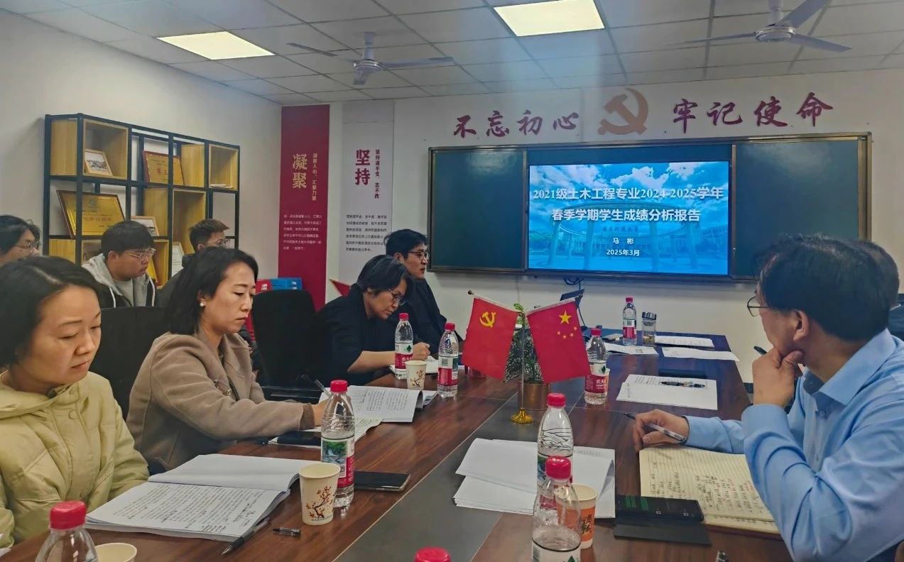 微信图片_20250321145306JPG.jpg