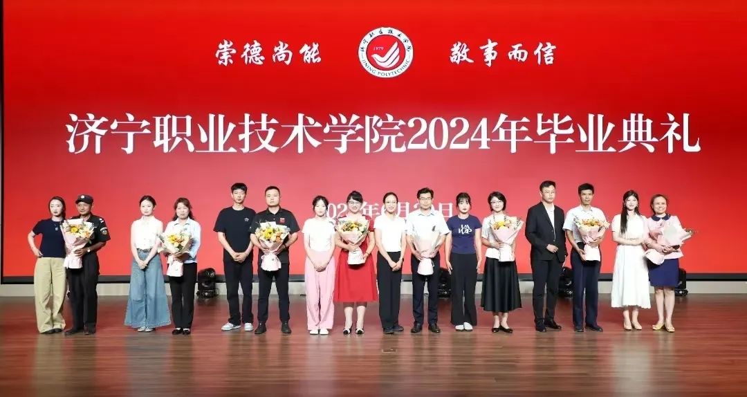 微信图片_20250321145035.jpg