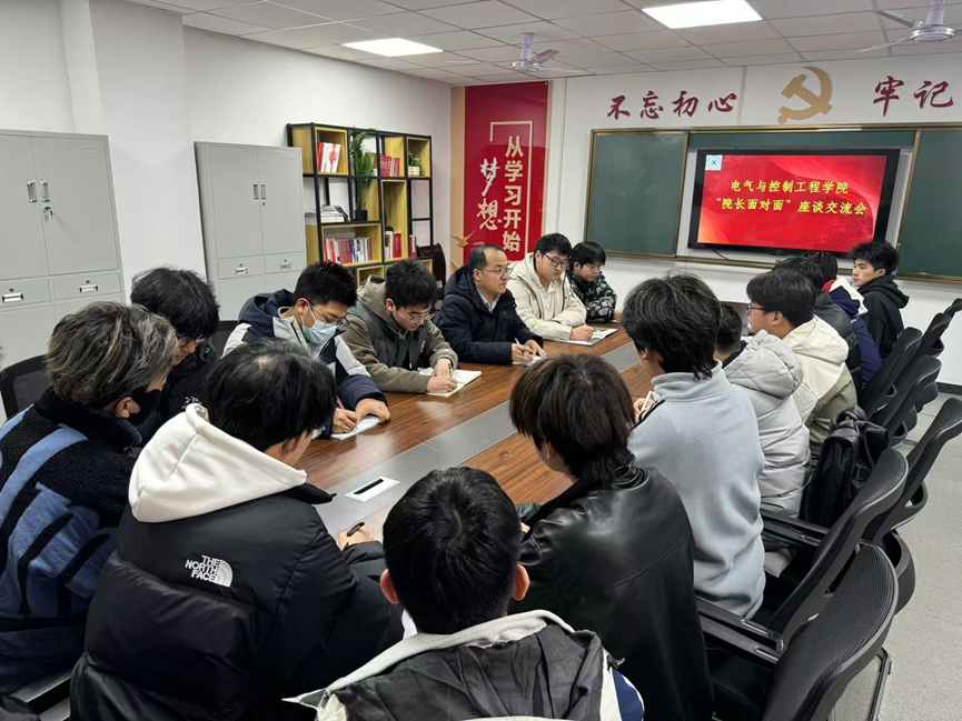 微信图片_20250321193044JPG.png