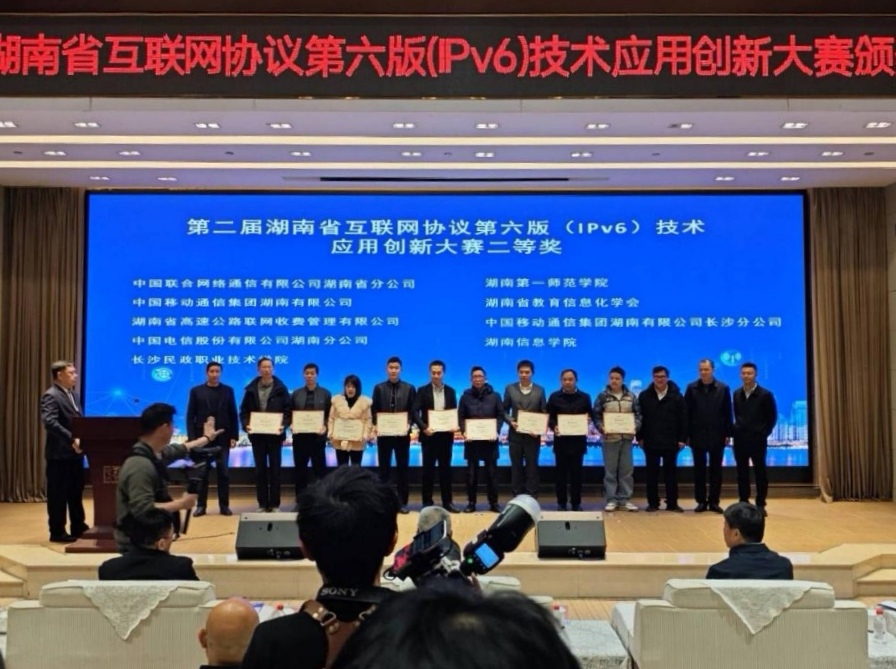 微信图片_20250321122541.jpg