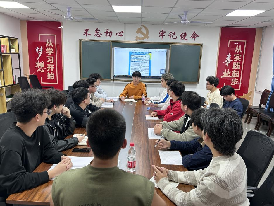 微信图片_20250321193149JPG.png