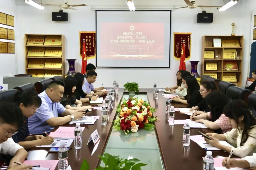 图片 2.png
