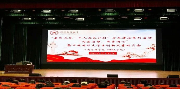 微信图片_20250321140248.jpg