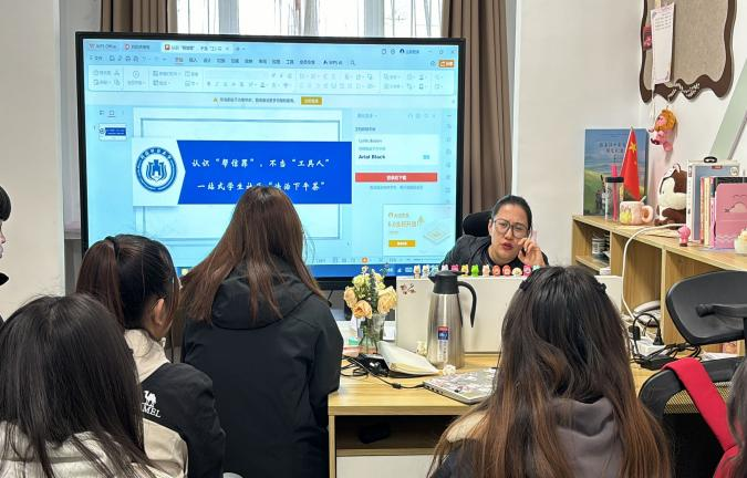微信图片_20250321141705.png