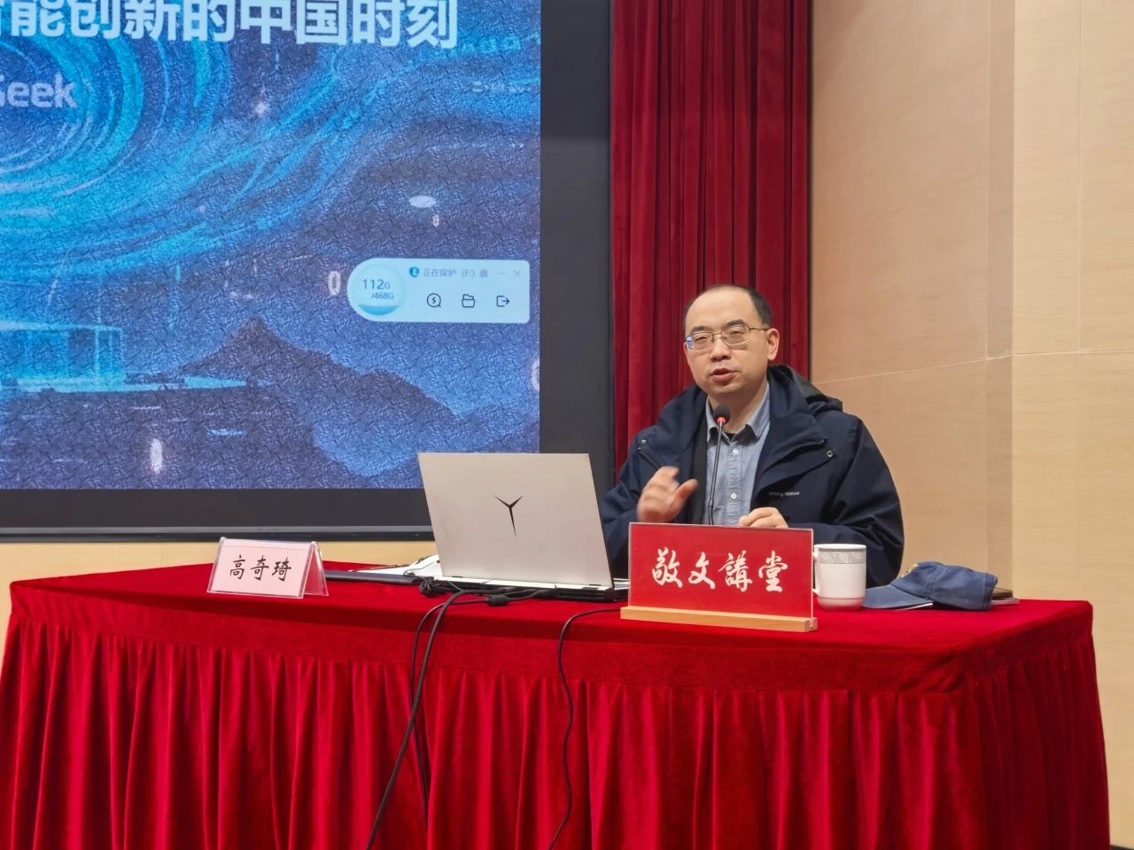 微信图片_20250321161130.jpg