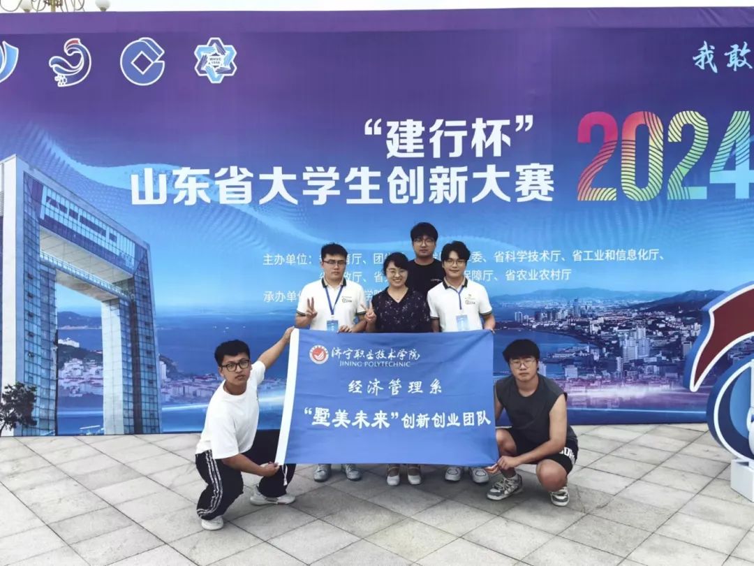 微信图片_20250321145024.jpg