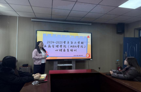 微信图片_20250321140750.png