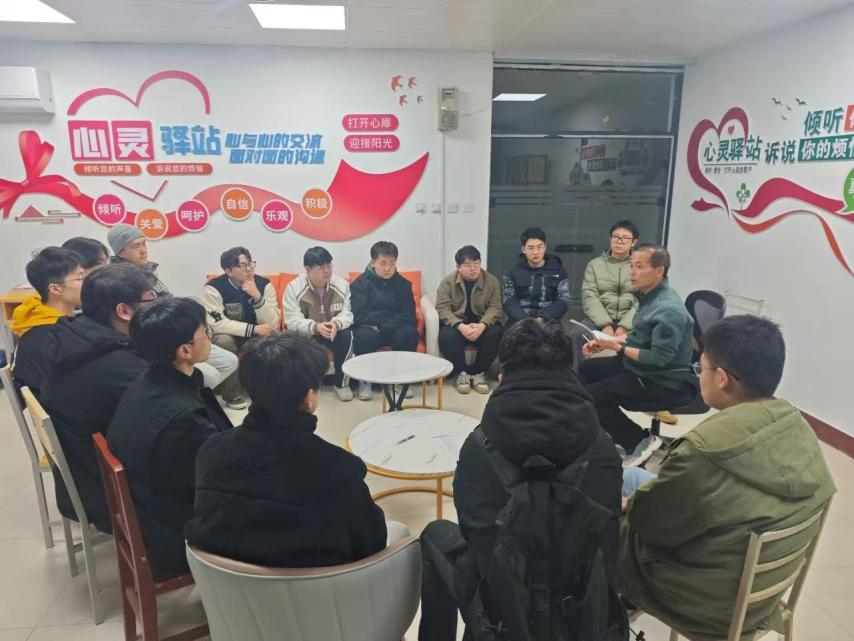 微信图片_20250321192918JPG.png