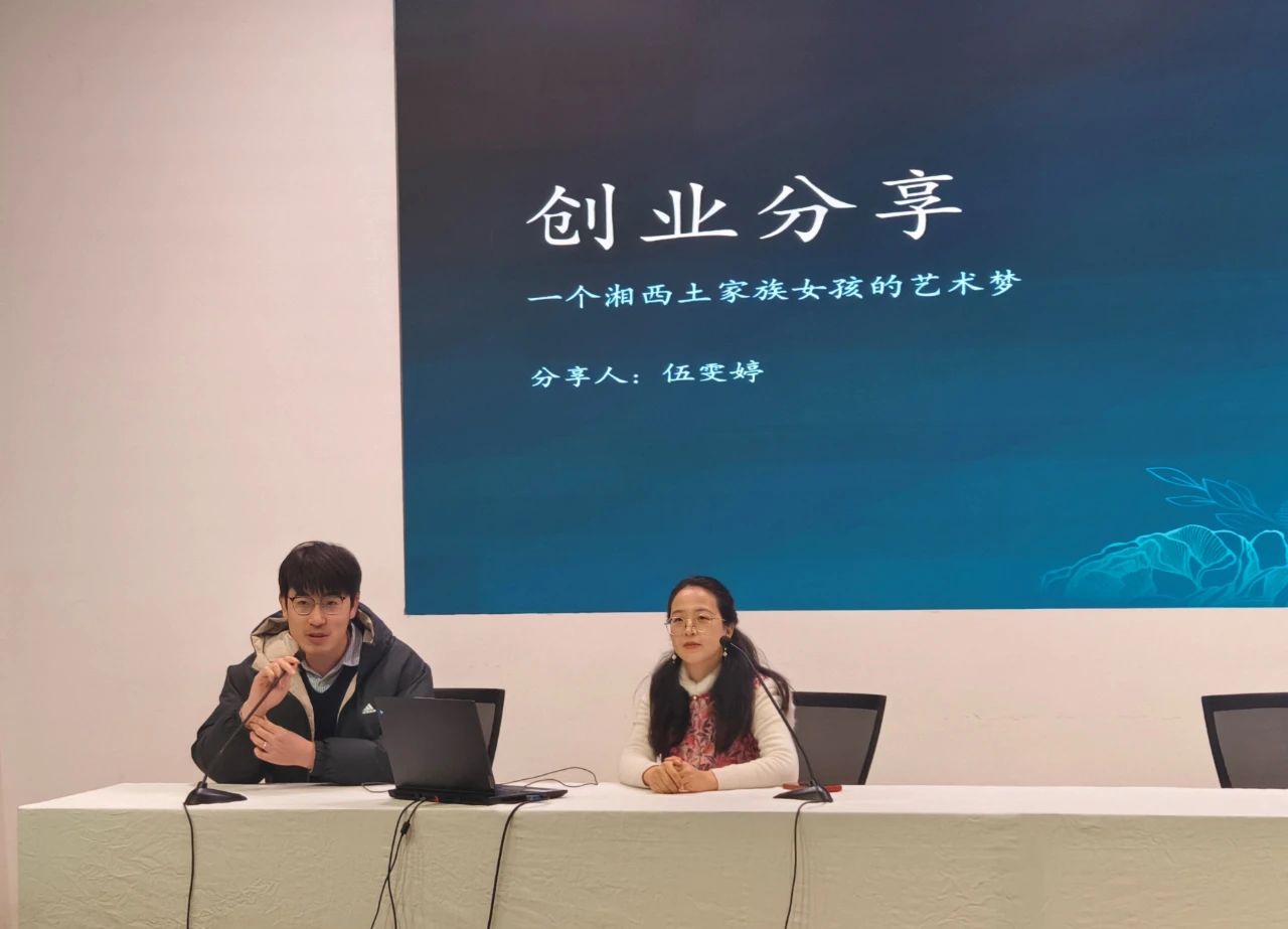 微信图片_20250321101730.jpg