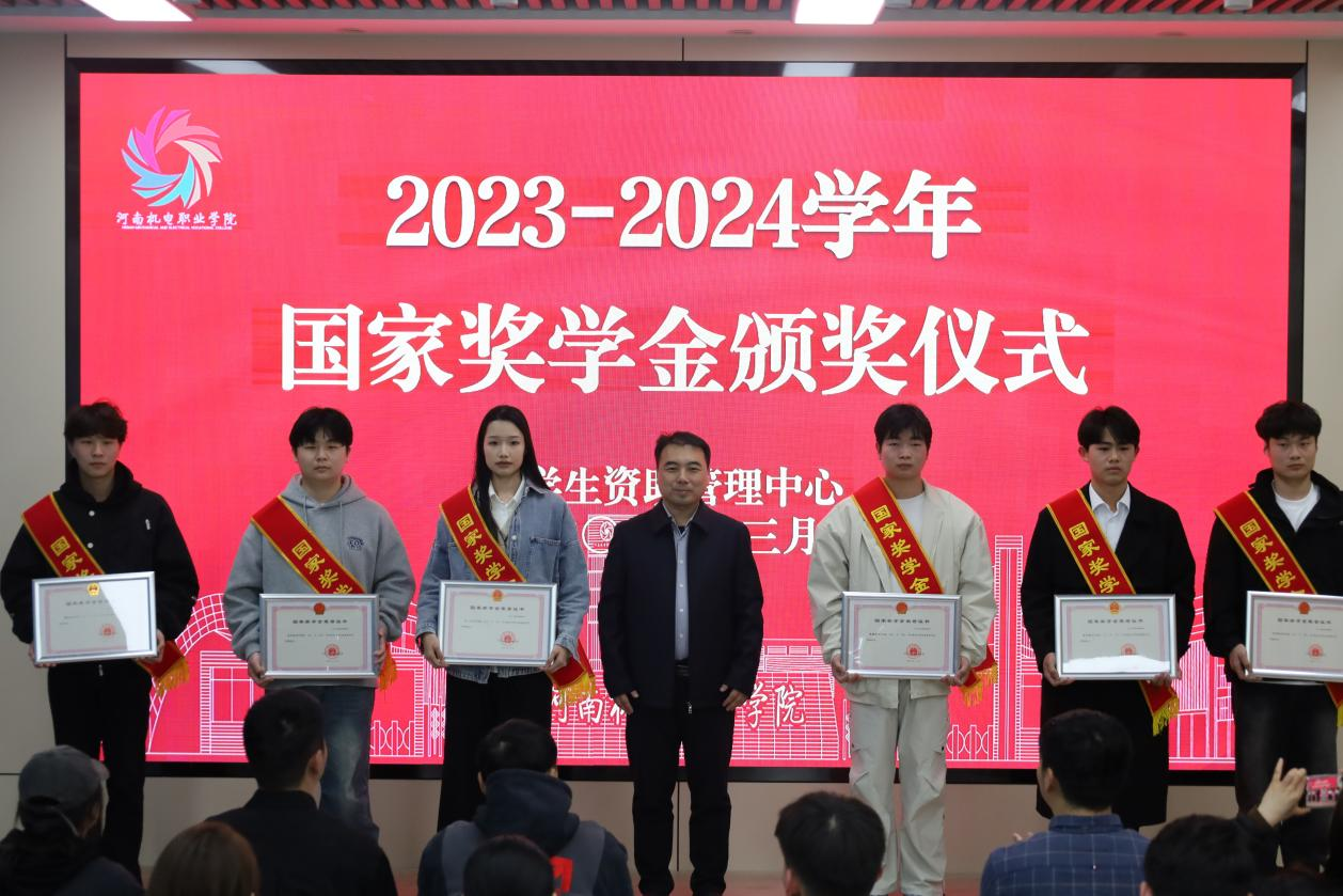 微信图片_20250321090219.png