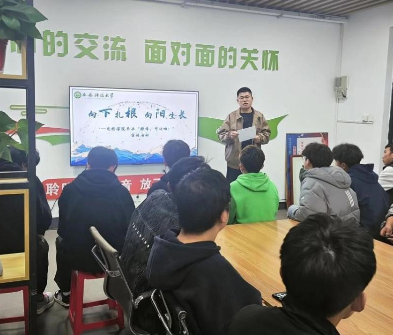 微信图片_20250321193017JPG.png