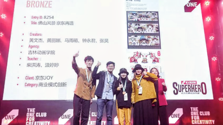 微信图片_20250321143412.png