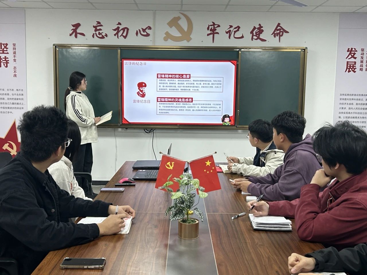 微信图片_20250321185359JPG.jpg