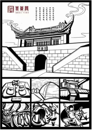 微信图片_20250321143426.png