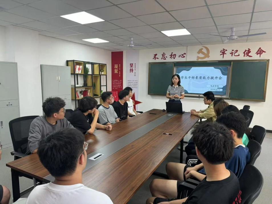 微信图片_20250321193102JPG.png