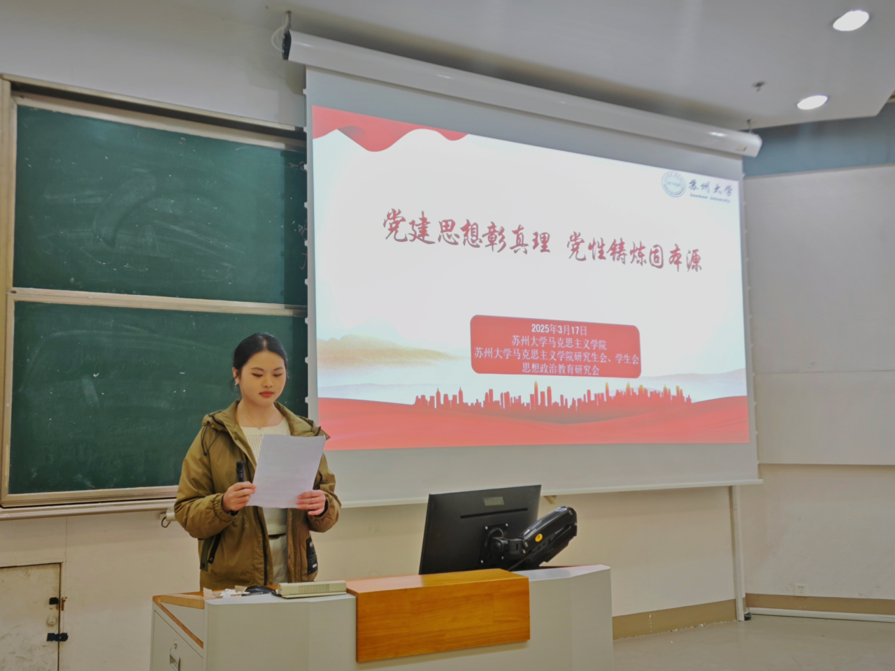 微信图片_20250321170147.png